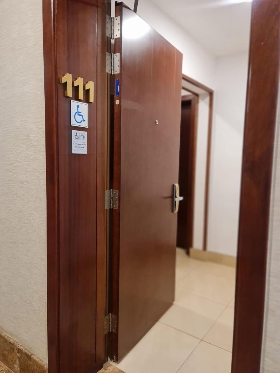 Sarwat Park Hotel Riyadh - Diplomatic Quarter 외부 사진